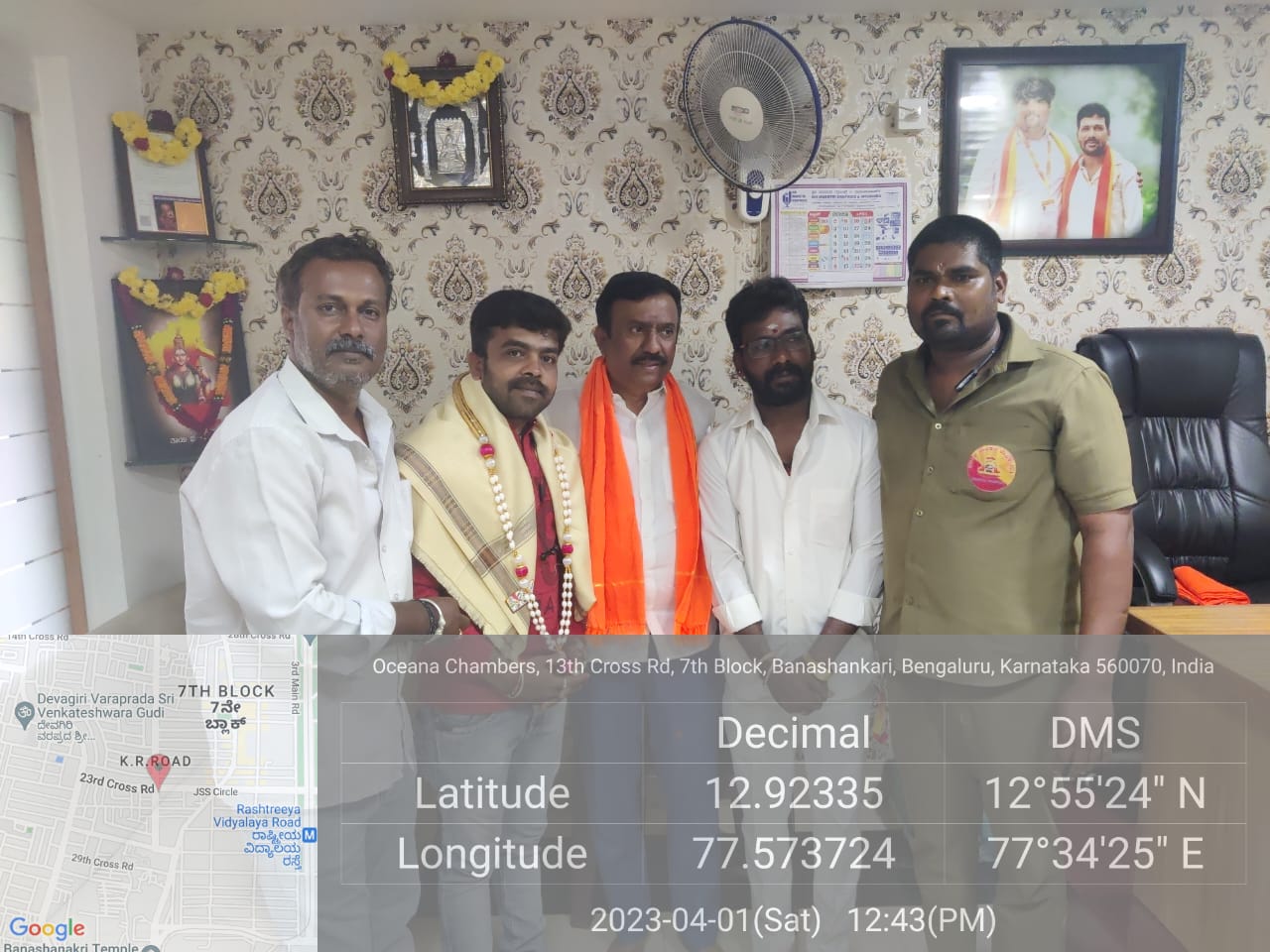 Event Image 1